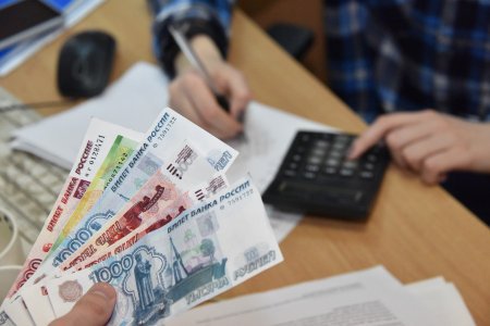 В Свердловской области уменьшился прожиточный минимум