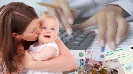 О назначении ежемесячной денежной выплаты на детей  в возрасте от трех до семи лет включительно