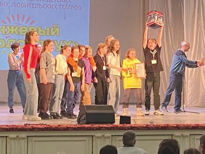 25-27 марта в г.Алапаевске проходил  IX Областной фестиваль детских и подростковых любительских театров «Оранжевый подсолнух»