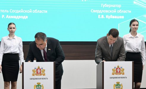 Евгений Куйвашев предложил использовать промышленные компетенции Среднего Урала при реализации Таджикистаном планов ускоренной индустриализации