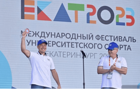 Евгений Куйвашев, Владимир Якушев и Азат Кадыров официально открыли Спортивную деревню Международного фестиваля университетского спорта