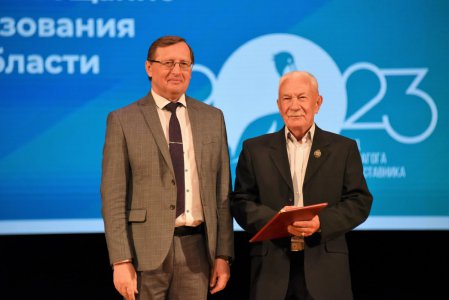 Лучшие учителя в Год педагога и наставника удостоены звания Заслуженный учитель Свердловской области 