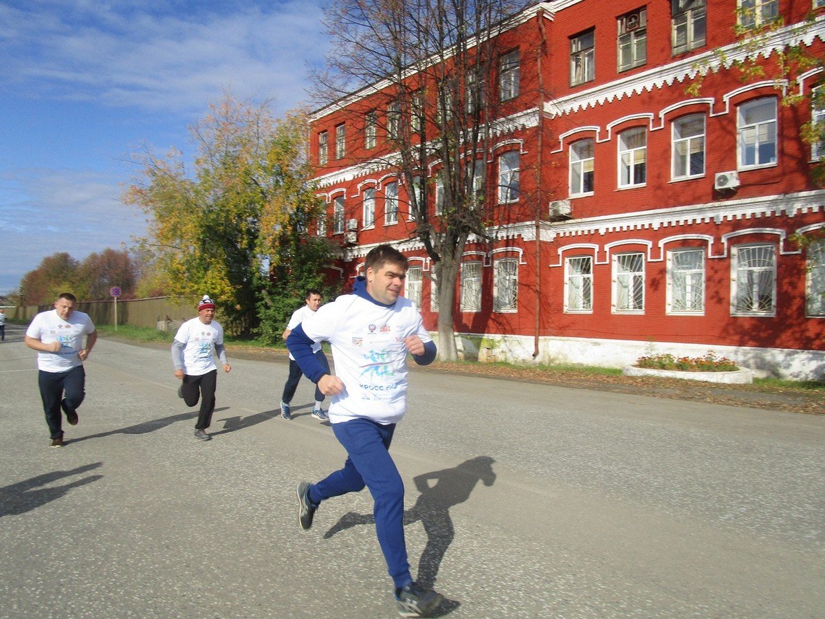 парк здоровья верхняя тура