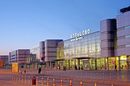 Евгений Куйвашев поддержал идею проведения конкурса по отбору имени знаменитого соотечественника для присвоения аэропорту Кольцово 