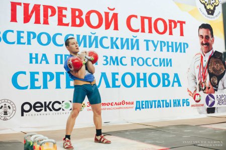 Верхнетуринец Ринат Гареев стал призером Всероссийского турнира по гиревому спорту    
