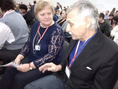 Свердловская область отметила своё 85-летие проведением Гражданского форума