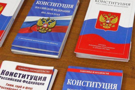 Свердловчанам рассказали о популярных информационных провокациях, связанных с голосованием за изменения в Конституцию