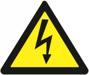 Любые работы в охранных зонах линий электропередачи крайне опасны!