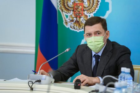 Евгений Куйвашев поручил создать Дом добровольцев Свердловской области 