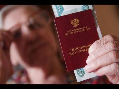 Всем пенсионерам - по 10 000 рублей в сентябре: указ подписан