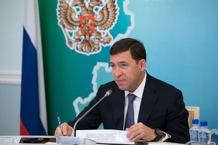 Евгений Куйвашев поручил правительству внимательно проанализировать материалы пресс-конференции Президента России