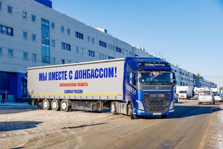 Свердловчане направили 20 тонн гуманитарного груза для эвакуированных жителей ДНР и ЛНР