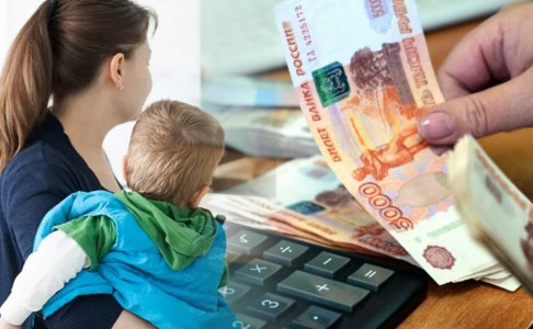 В Свердловской области готовят новые выплаты для семей с детьми