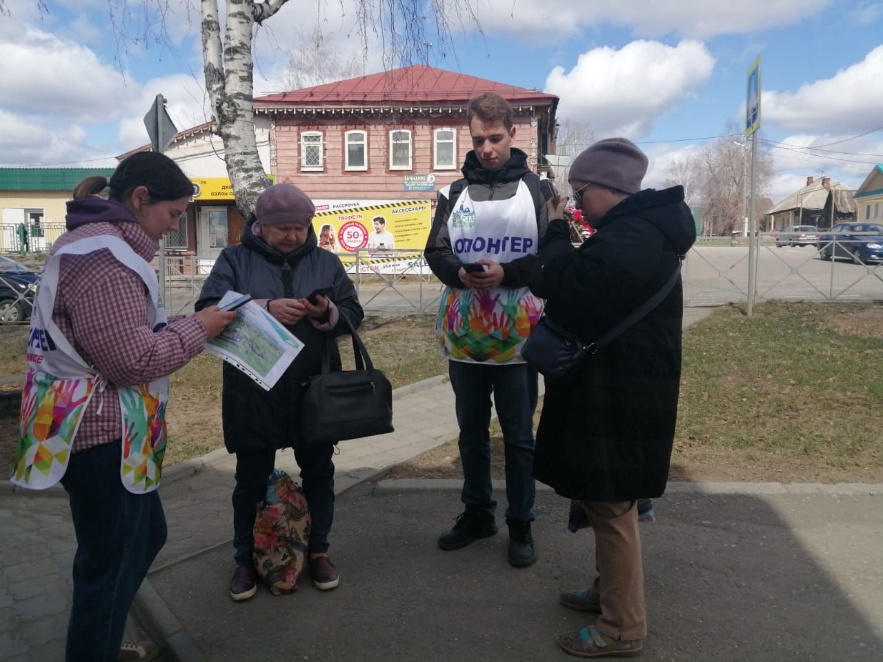Минимальный порог по голосованию за объекты благоустройства в Свердловской области уверенно преодолели уже 12 муниципалитетов