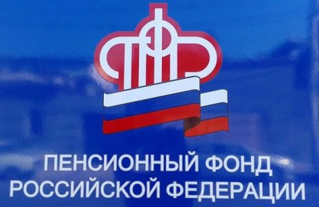 До 1 декабря жители Свердловской области могут выбрать фонд для управления пенсионными накоплениями