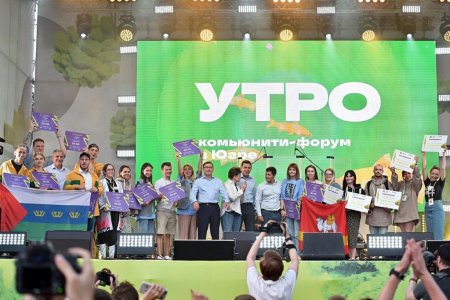 Евгений Куйвашев встретился со свердловской молодёжью на форуме УТРО-2022