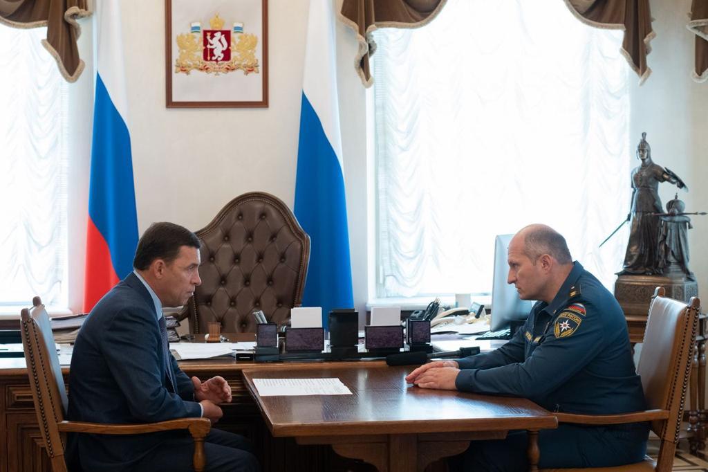  Александр Куренков и Евгений Куйвашев обсудили готовность Свердловской области к противодействую ЧС