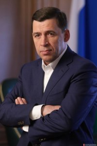Евгений Куйвашев увеличил число номинаций премии губернатора для работников системы образования