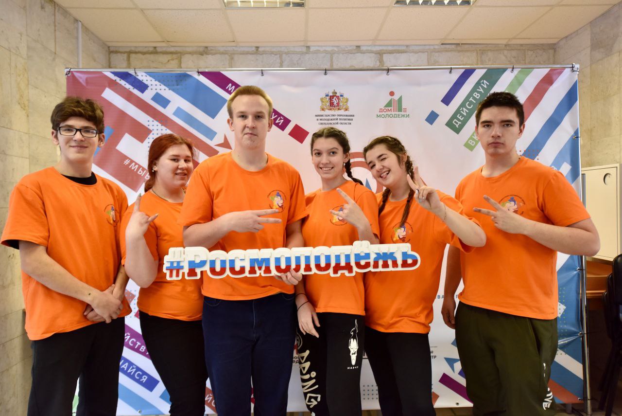 В Свердловской области названы лучшие волонтерские отряды
