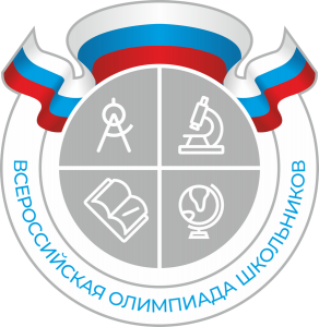 Талантливые школьники со всей России сразятся в Екатеринбурге на главном интеллектуальном конкурсе страны