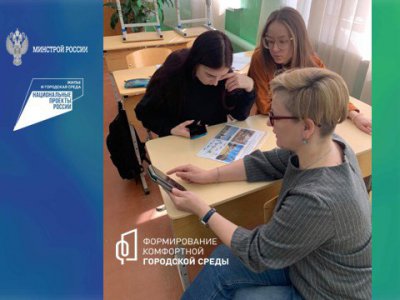 Свыше 40 тысяч свердловчан уже проголосовали за объекты благоустройства-2024 