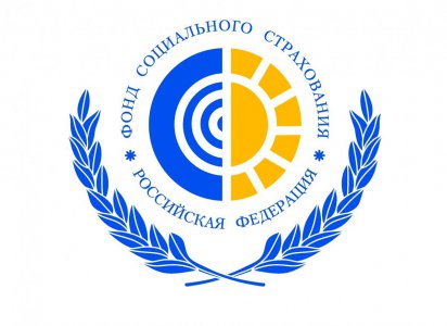 Отделение Социального фонда Российской Федерации по Свердловской области обновило номер регионального  контакт-центра