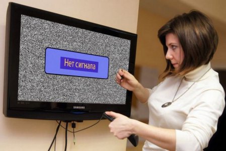 Возможны временные сбои в приеме ТВ-сигнала в Свердловской области