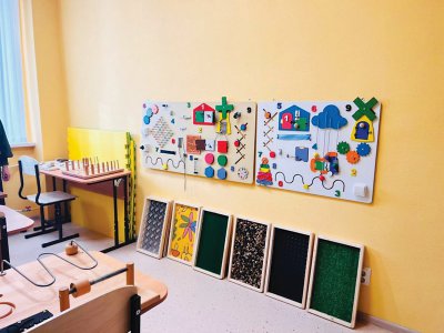 Открыт центр социальной реабилитации для детей-инвалидов 