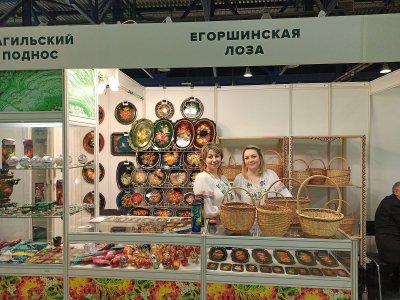 Свердловские мастера в рамках нацпроекта бесплатно представят свои изделия на крупнейшей в стране выставке ремесел