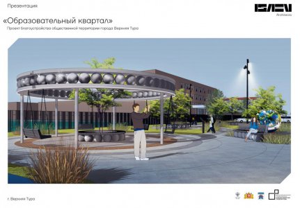 Не забудьте сделать свой выбор
